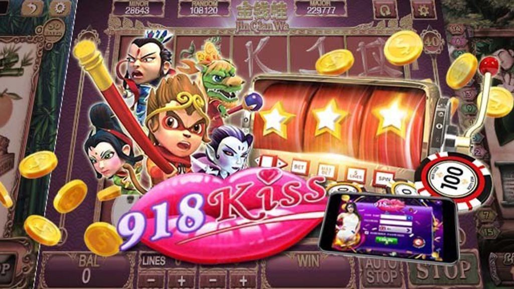 ฝาก20รับ100 kiss918