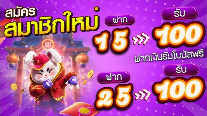 รวมเว็บสล็อตฝาก25รับ100 ล่าสุด