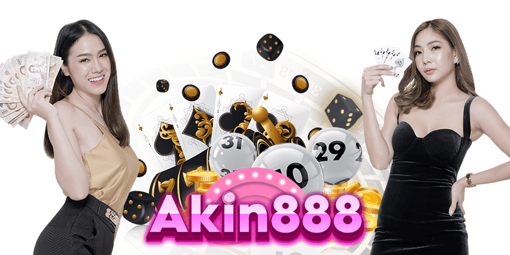 AKIN888